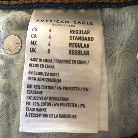 SOLD American Eagle High-Waisted Crop Flare Jean - Picture 7 of 7